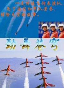 华为手机客服电话