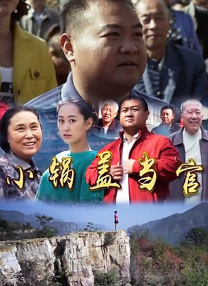 精品免费在线视频