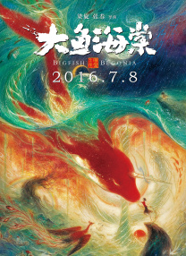 激情小说qvod