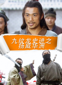 亚洲欧美日韩中文无线码