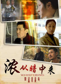 丧尸的屁股