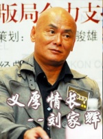 《禁止的爱浴室吃奶无删》