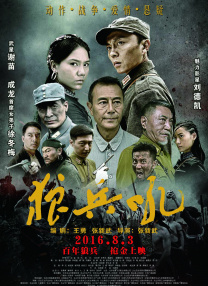 暗网如何进入