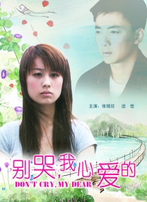 被透明人侵犯高潮h动漫