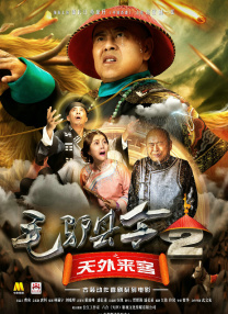 免费亚洲视频在线观看