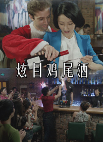 被c到喷水嗯h厨房交换视频
