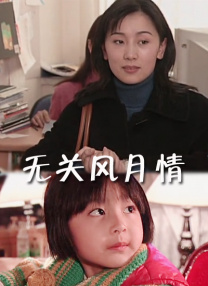 欧美一区二区三区久久精品