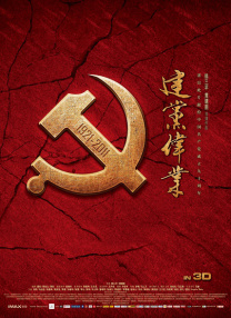 午夜看片影院在线观看