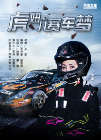 99亚洲国产精品精华液