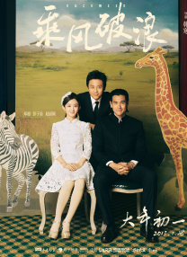 91在线精品视频