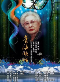 亚洲欧美日韩一区