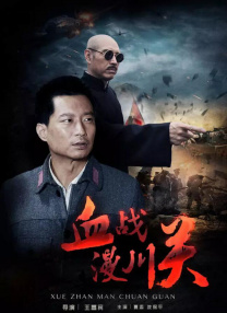 国产91po在线观看免费观看