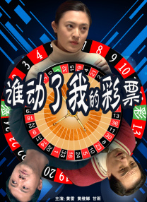 亚洲人妖网