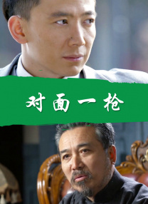 国产高清免费午夜在线视频
