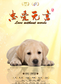 欧美 三级