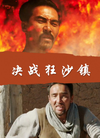 久久精品国产一区二区三区日韩