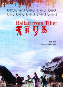 姐妹恋