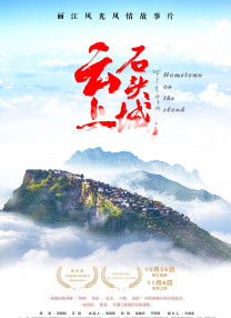 久热久热免费视频中文字幕777