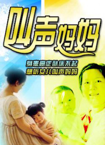 中文字幕欧美一区二区三区