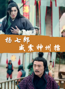 日韩欧美亚洲另类