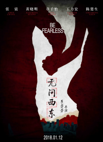 亚洲欧美一区二区三区在线