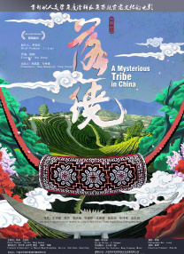 国产久爱青草视频在线观看