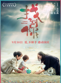 中文字幕在线亚洲精品