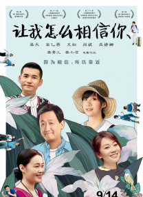 国产午夜亚洲精品