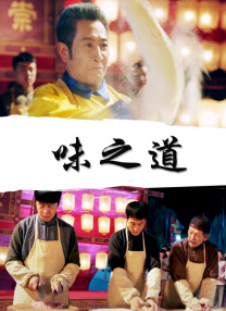 91女神疯狂娇喘3p之夜