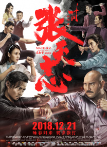 久久综合香蕉久久久久久久