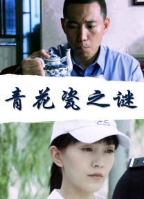 91麻豆精品国产91久久久更新时间