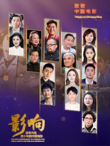 午夜免费啪视频观看视频