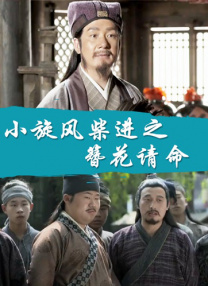 精品久久久久久久高清