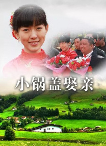 女同在线视频