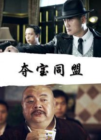 色婷婷六月天