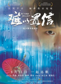 在线毛片观看