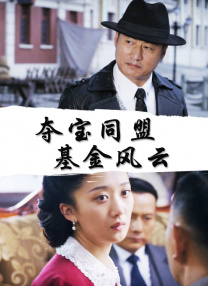 婷婷音乐