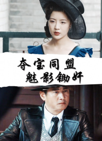 6080午夜一级毛片免费看