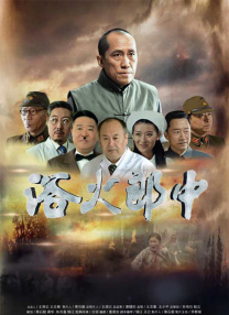 欧美视频中文在线看