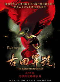 h片在线播放免费高清