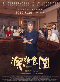 长靴vk视频