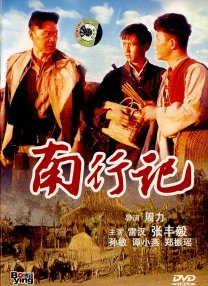 穿乳环小说