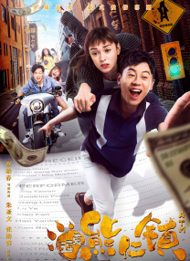 亚洲一区二区高清