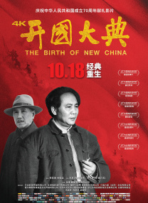 在线男人爽爆女人的视频