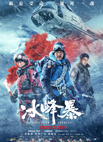 永久免费av在线播放
