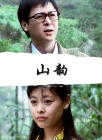 经典家庭乱视频中文字幕