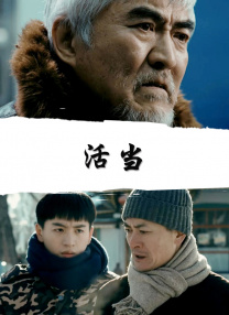 亚洲五月网