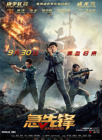 李宗瑞集视频全集