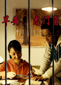 a毛片在线看