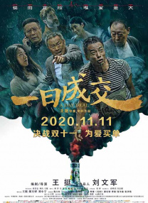 黄色电影免费播放